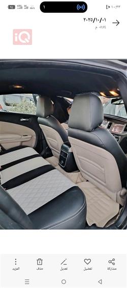 دودج تشارجر